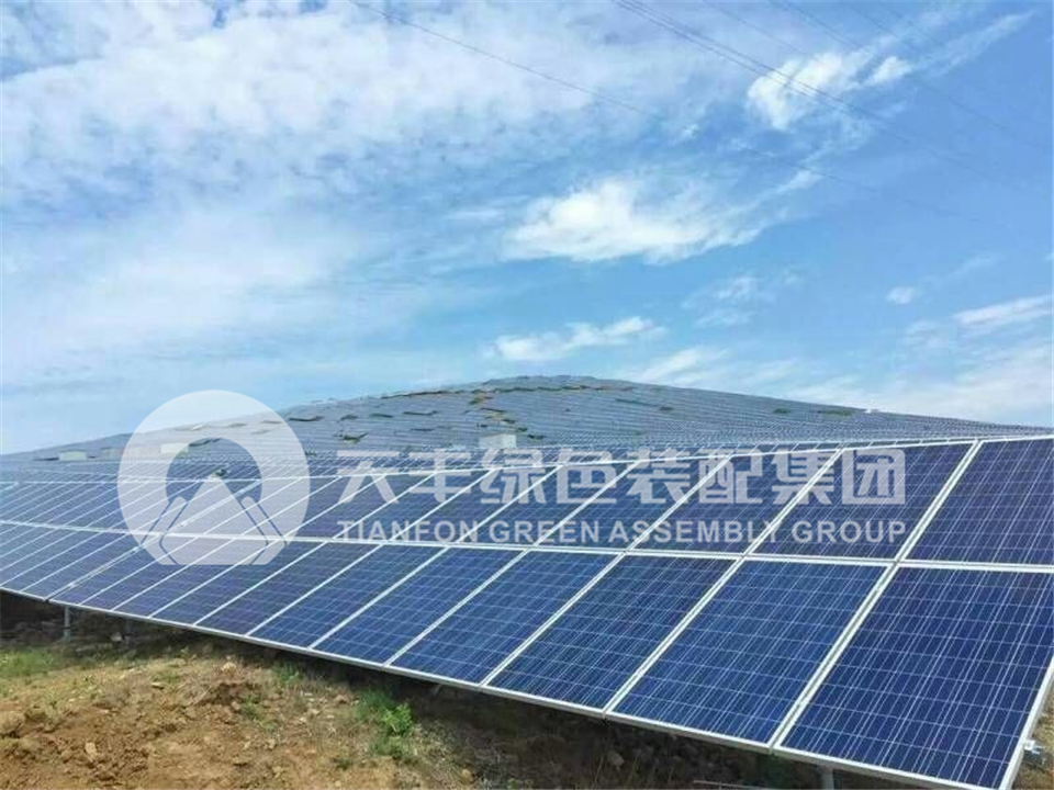 高原、山地光伏支架