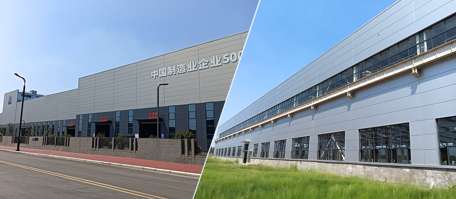 綠色節(jié)能材料 賦能中國制造業(yè)